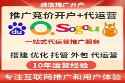 开户返点政策解析：案例分析